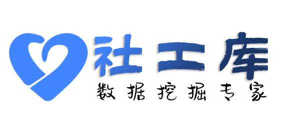 能不能查欠款人